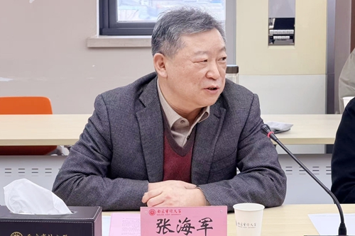 张海军.jpg 张海军.jpg